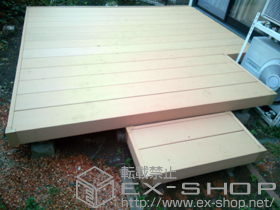 のウッドデッキ リウッドデッキ 200＋独立式リウッドステップ2型 施工例