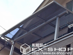 のバルコニー・ベランダ屋根 プレシオステラス F型 屋根タイプ 単体 積雪〜20cm対応＋水平式物干し(木造躯体用) 施工例