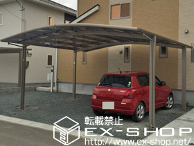 のカーポート カーブポートシグマIII ワイド 積雪〜20cm対応 施工例