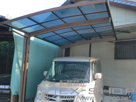 のカーポート プレシオスポート 積雪〜20cm対応 施工例