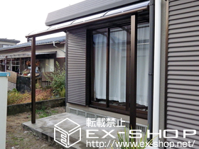 のテラス屋根 プレシオステラス R型 テラスタイプ 単体 積雪〜20cm対応 施工例