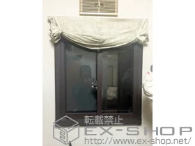 LIXIL ���N�V��(�g�X�e��)�̓����i��d���E��d�T�b�V�j �C���v���X(�_�X�g�o���A)�����Ⴂ��2������ �{�H��