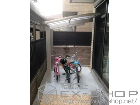 Value Select�̃T�C�N���|�[�g�E���]�Ԓu���� �v���V�I�X�|�[�g �~�j �ϐ�`20cm�Ή� �{�H��