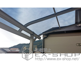 のバルコニー・ベランダ屋根 プレシオステラス R型 屋根タイプ 単体 積雪〜20cm対応 施工例