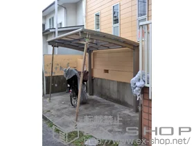 LIXIL NV(gXe)̃TCN|[gE]Ԓu J[u|[gVO}III ~j ϐ`20cmΉ {H