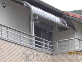 のバルコニー・ベランダ屋根 パワーアルファ RB型 屋根タイプ 単体 積雪〜30cm対応＋吊り下げ式物干し ショート 2本入 施工例