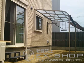 LIXIL NV(gXe)̃eX CU[eXII R^ eX^Cv P ϐ`20cmΉ{݂艺 {H