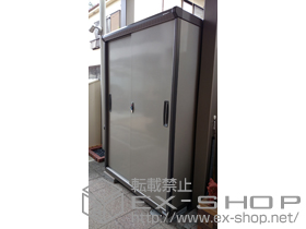 の物置・屋外倉庫 ナイソーシスター 一般型(KMX-135EP) 施工例