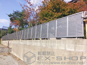 のフェンス・柵 エクスラインフェンス5型 自由柱施工 施工例