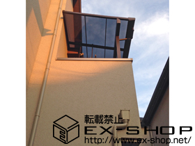 のバルコニー・ベランダ屋根 ライザーテラスII F型 1500 屋根タイプ 単体 積雪〜50cm対応＋吊り下げ物干し 施工例