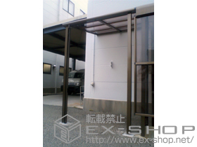 のテラス屋根 ライザーテラスII F型 テラスタイプ 単体 積雪〜20cm対応 施工例