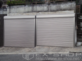 のガレージシャッター ガレージシャッタークワトロ 電動式 外部付タイプ 施工例