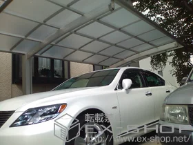 Value Select̃J[|[g vVIX|[g ϐ`20cmΉ{ET|[gi2{j {H