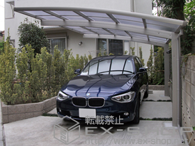 のカーポート レイナポートグラン　積雪〜20cm対応 施工例