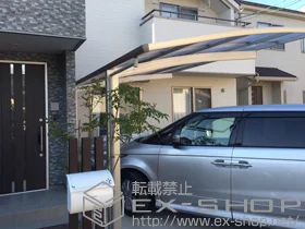 YKKAP�̃J�[�|�[�g ���C�i�|�[�g�O�����@�ϐ�`20cm�Ή� �{�H��