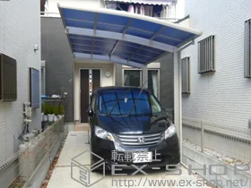 YKKAP�̃J�[�|�[�g ���C�i�|�[�g�O�����@�ϐ�`20cm�Ή��{���E����߰� �W���Eʲٰ̌��p 2�{����~1��� �{�H��