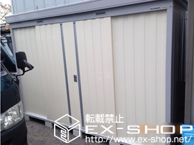 の物置・屋外倉庫 ネクスタ 一般型(NXN-65S FW) 施工例