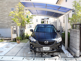 のカーポート プレシオスポート 積雪〜20cm対応 施工例