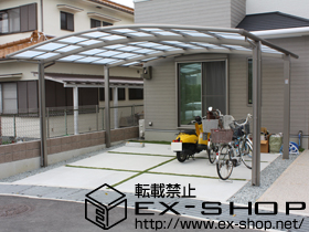 のカーポート カーブポートシグマIII ワイド 積雪〜20cm対応 施工例