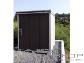 の物置・屋外倉庫 エルモ 一般型 (LMD-1818) 施工例