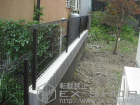 のフェンス・柵 イーネットフェンス1F型 自由柱タイプ 施工例