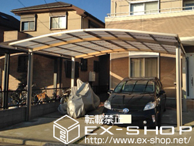 のカーポート カーブポートシグマIII ワイド 積雪〜20cm対応 施工例