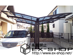 のカーポート カーブポートシグマIII Y合掌 積雪〜20cm対応 施工例