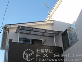 のバルコニー・ベランダ屋根 プレシオステラス R型 屋根タイプ 単体 積雪〜20cm対応 施工例