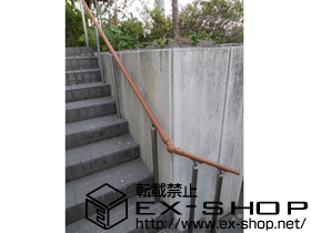 の手すり ガードウォーカー 施工例