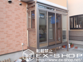 のテラス囲い・サンルーム ほせるんですII F型 床納まり(ランマ付き) 積雪〜20cm対応 施工例