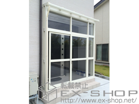 風除室 ツインガードIII 屋根・中桟・網戸付 施工例