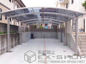 のカーポート プレシオスポート ワイド 縦連棟 積雪〜20cm対応 施工例