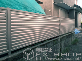 のフェンス・柵 レスティナフェンス5型 間仕切り施工 施工例