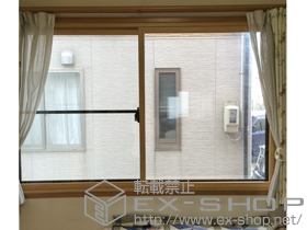の二重窓（内窓） プラマードＵ 引違窓 2枚建 施工例