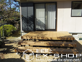 のウッドデッキ リウッドデッキ 200＋段床 2段(正面タイプ) 施工例