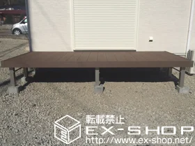 YKKAPのウッドデッキ リウッドデッキ 200 施工例