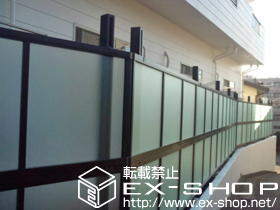 のフェンス・柵 ライシスフェンス P型 ポリカーボネート アルミ多段柱使用 施工例