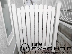 YKKAP�̖�� ���X�e�B����� 13�^ �ЊJ���@�和�g�p �{�H��