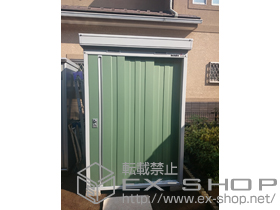 の物置・屋外倉庫 ネクスタ 一般型(NXN-20CS) 施工例