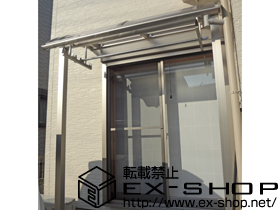 のテラス屋根 ヴェクターテラス R型 テラスタイプ 単体 積雪〜20cm対応＋吊り下げ式物干し 標準 2本入 施工例