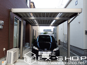 のカーポート テリオスポートIII 1500 角柱4本 積雪〜50cm対応 施工例