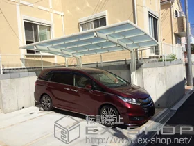 YKKAP�̃J�[�|�[�g ���C�i�|�[�g�O�����@�ϐ�`20cm�Ή��{���E���T�|�[�g(2�{����) �{�H��