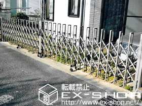 のカーゲート トリップゲート RC型 ノンレール 両開き 68W(34S+34M) 施工例