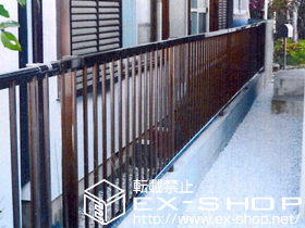 のフェンス・柵 ハイサモア フリーポールタイプ 施工例