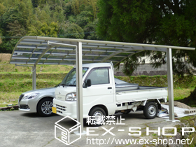 のカーポート レイナツインポートグラン　積雪〜20cm対応 施工例