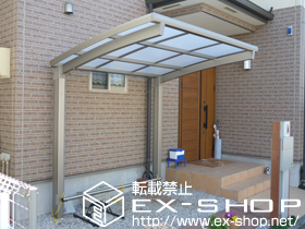 のサイクルポート・駐輪場 カーブパークシグマIII オープンタイプ 積雪〜20cm対応＋カーブパークシグマIII用　輪止め 施工例