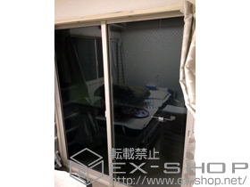 の二重窓（内窓） インプラス ダストバリア仕様 引違い窓 施工例