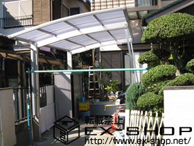 のカーポート プレシオスポート 積雪〜20cm対応＋着脱式補助柱(2本入り) 施工例