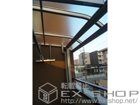 のバルコニー・ベランダ屋根 ヴェクターテラス R型 屋根タイプ 単体 積雪〜20cm対応＋吊り下げ式物干し 施工例