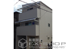 のバルコニー・ベランダ屋根 ライザーテラスII R型 ルーフタイプ 単体 積雪〜20cm対応 施工例